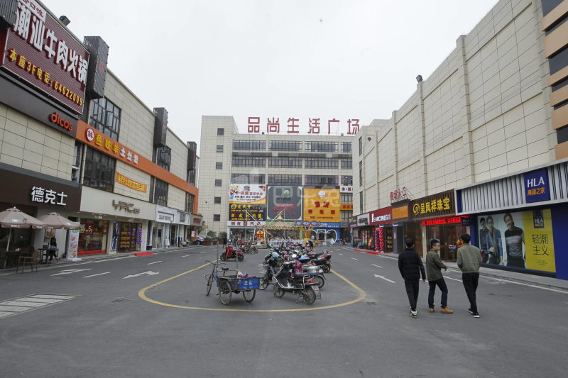 蜗牛之家青年公寓589206周边环境图12