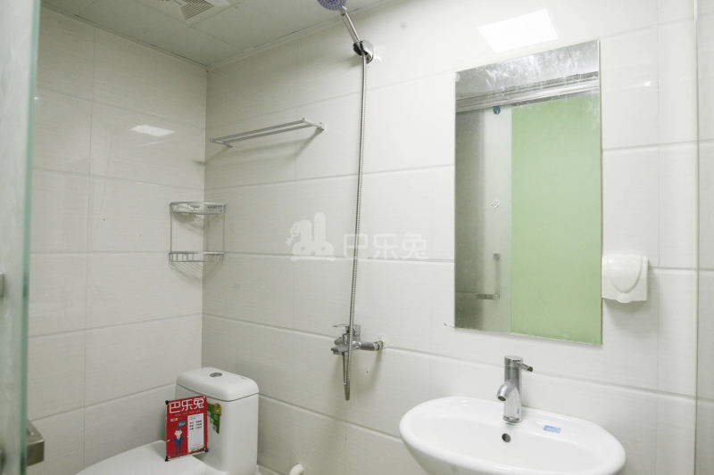 蜗牛之家青年公寓589207卫生间图20