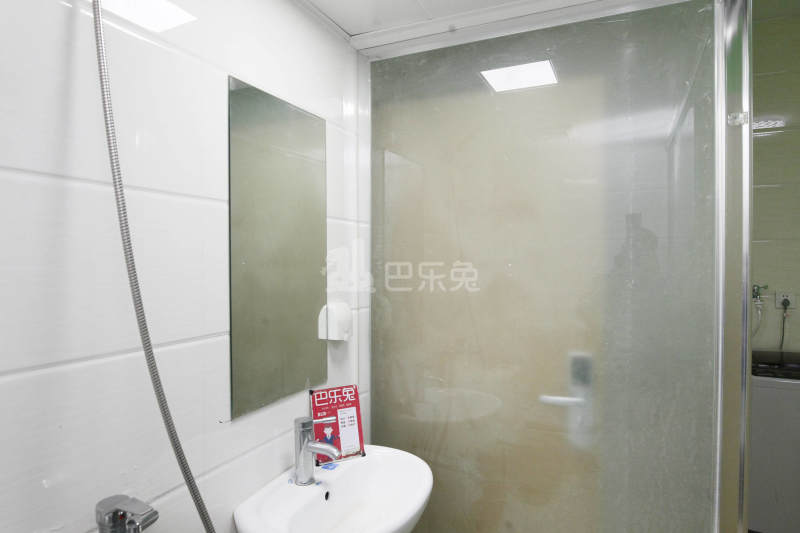 蜗牛之家青年公寓589207卫生间图23