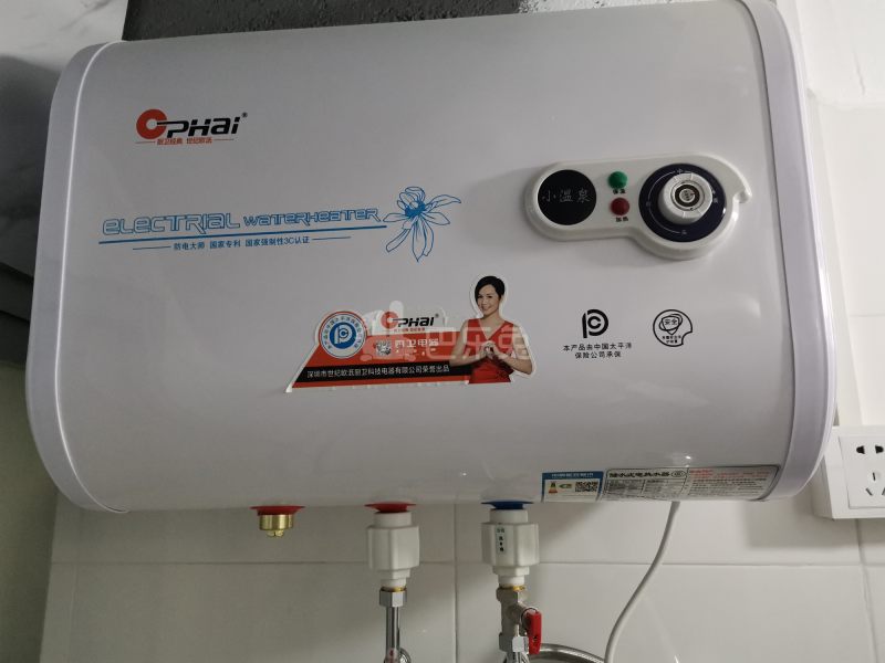 下元岗东大街4号5947387卫生间图21