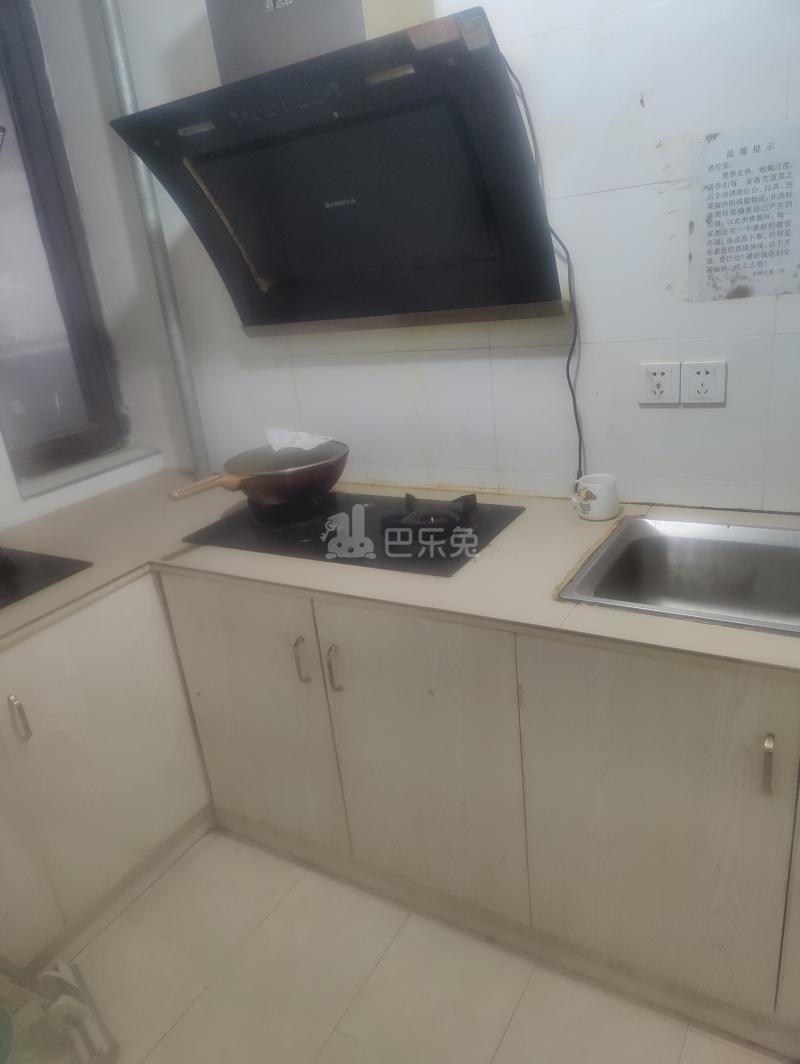 北辰奥园5963373厨房图4