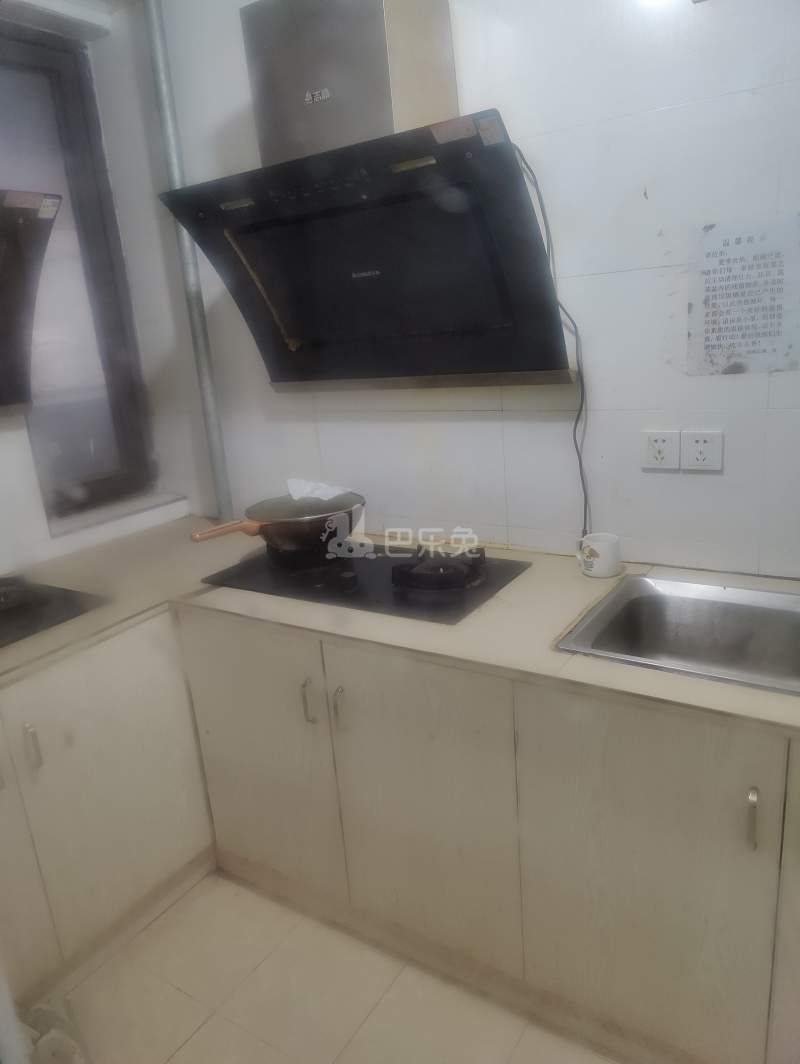 北辰奥园5963373厨房图5