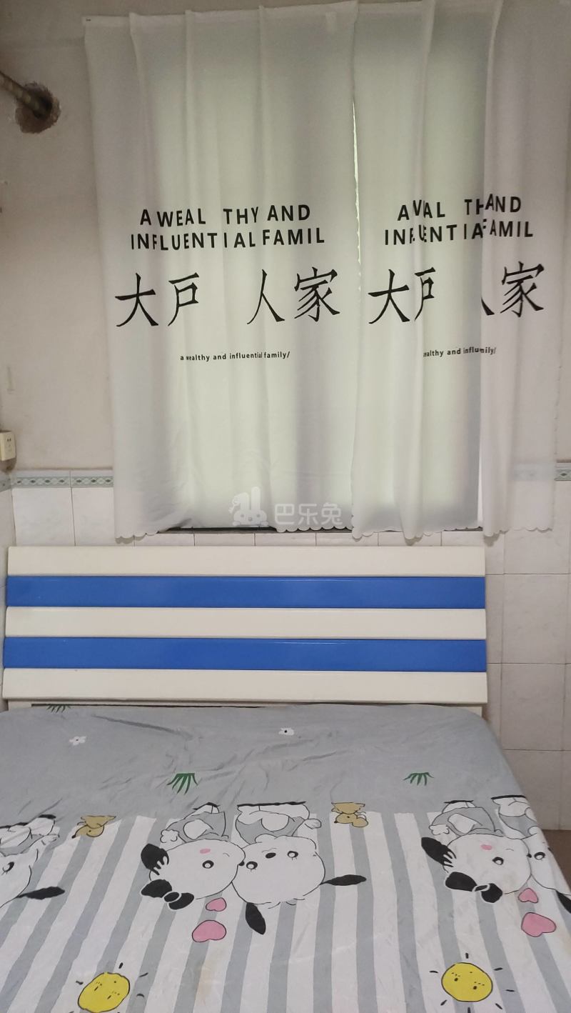 江夏村青龙大街西三巷10号5970049卧室窗户图11