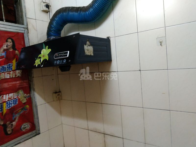 黄村鸭塘一巷3号6003198厨房图10