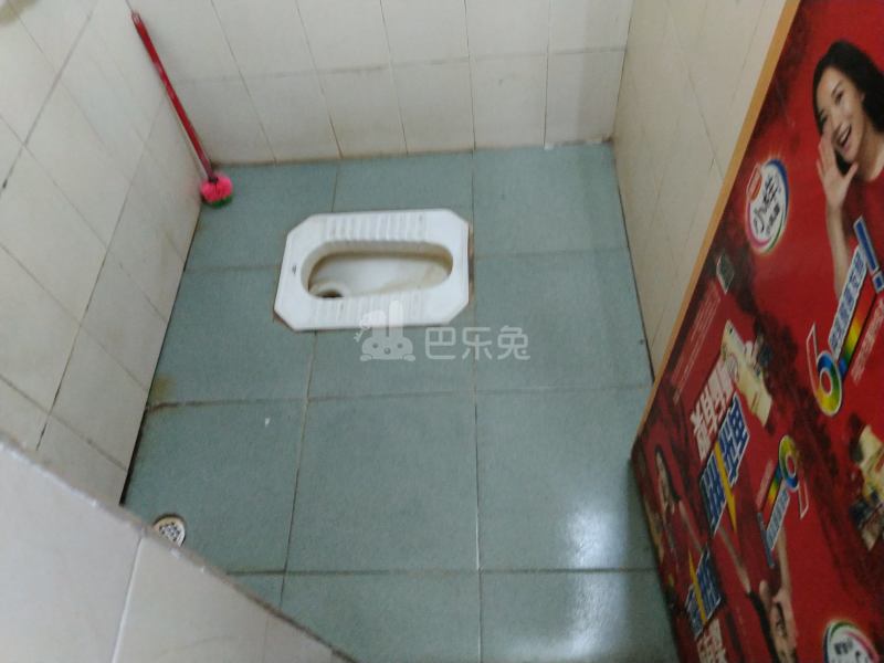 黄村鸭塘一巷3号6003198卫生间图14