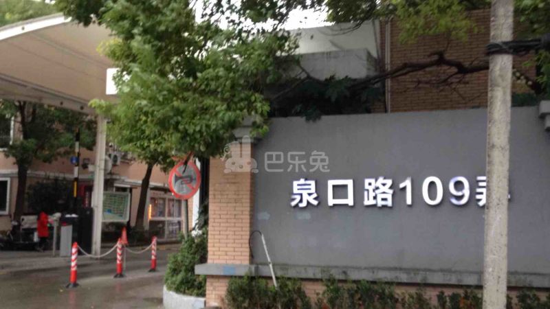 虹康花苑三期（虹康三期）17932721周边环境图17