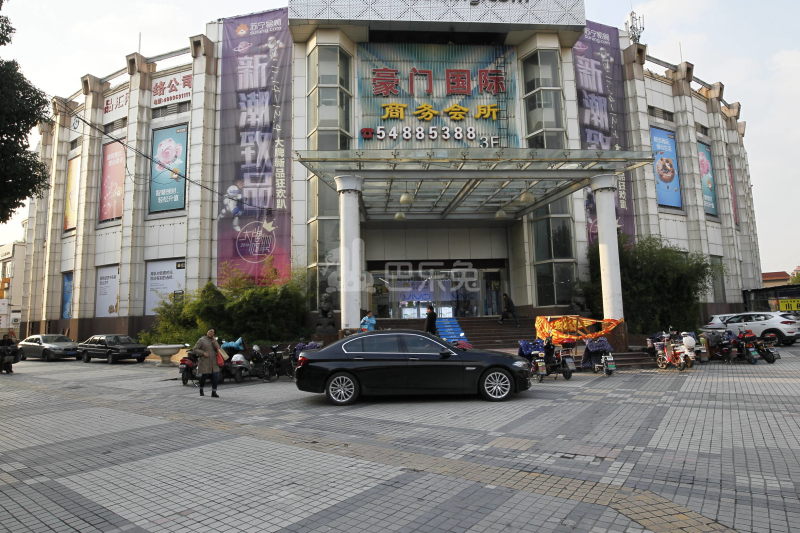 海颐白领公寓601517周边环境图39