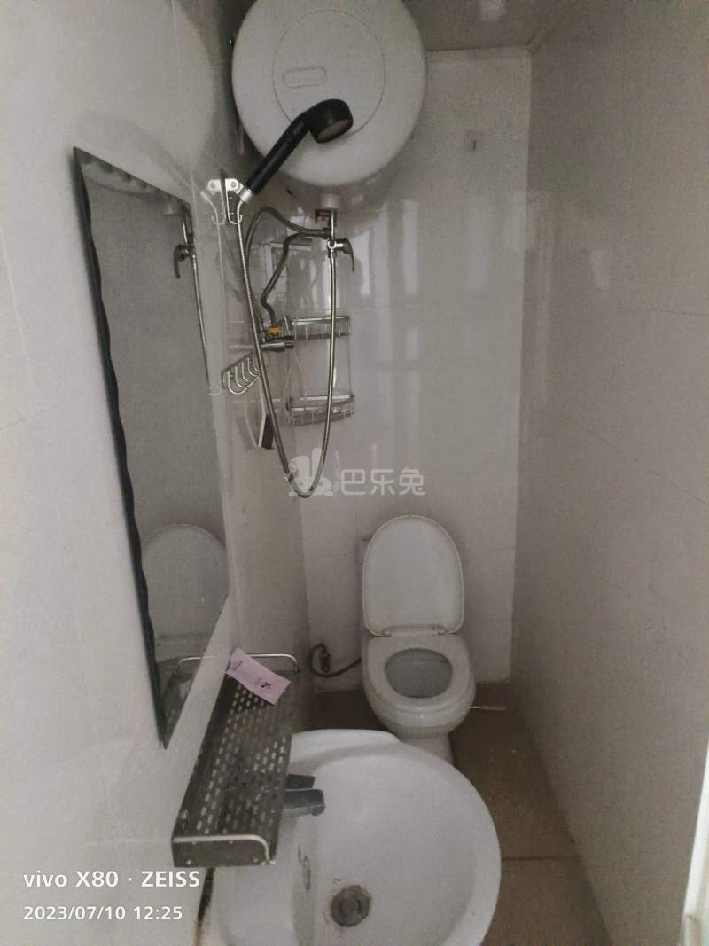 北辰奥园6032821卫生间图5