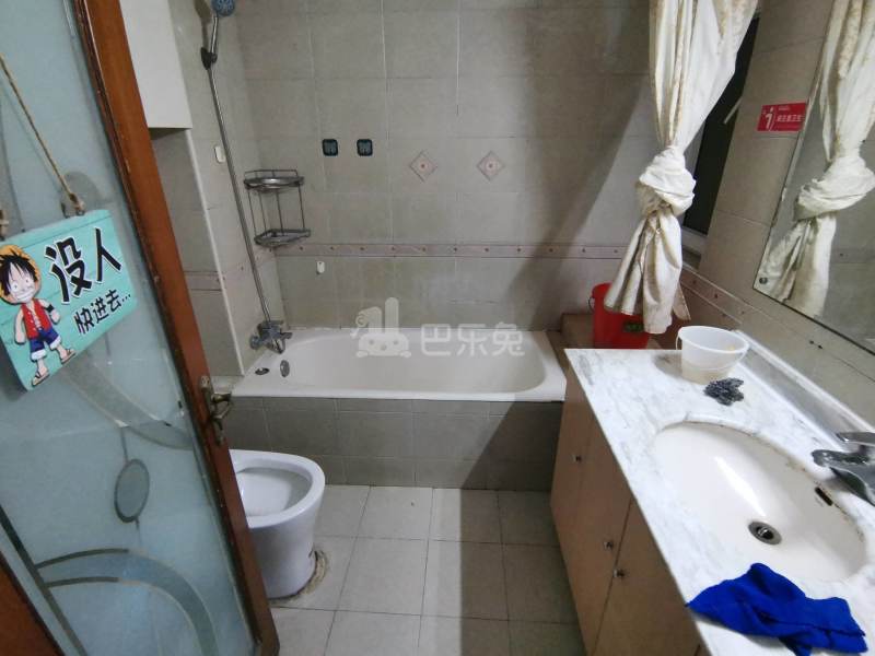 海叶新苑8237852卫生间图7