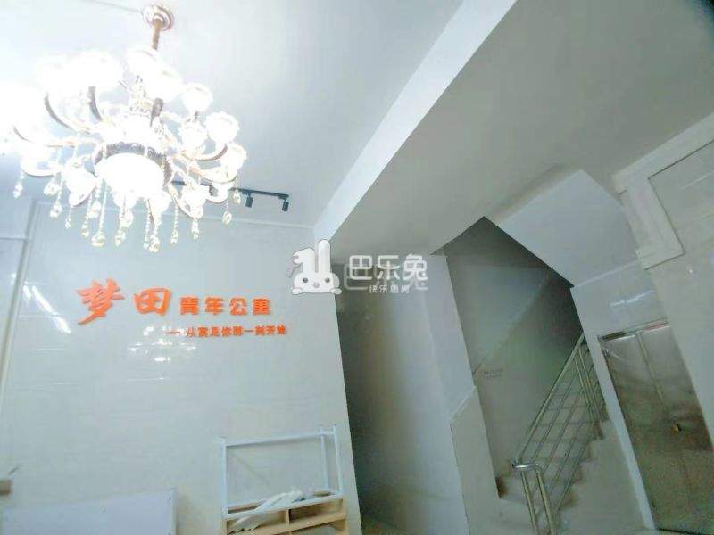 梦田公寓龙溪016店B栋6048385周边环境图3