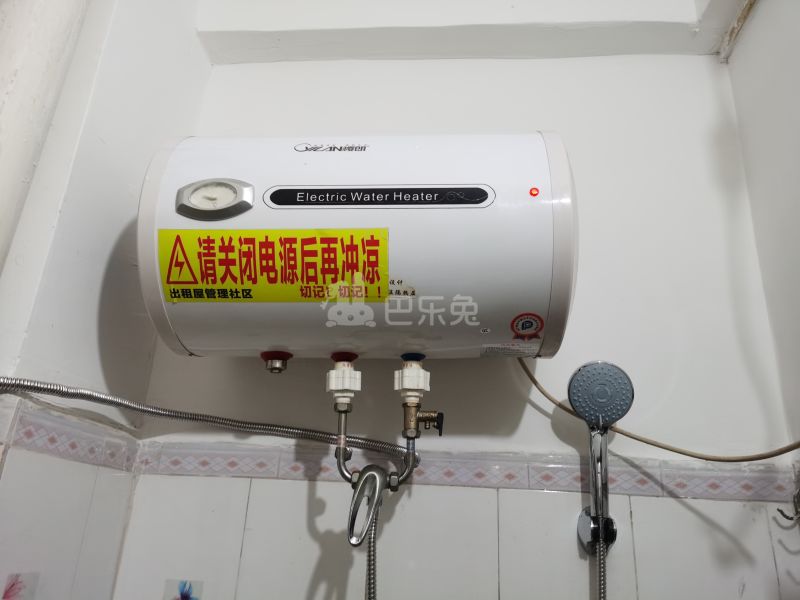 龙洞西大街42号6085328卫生间图5