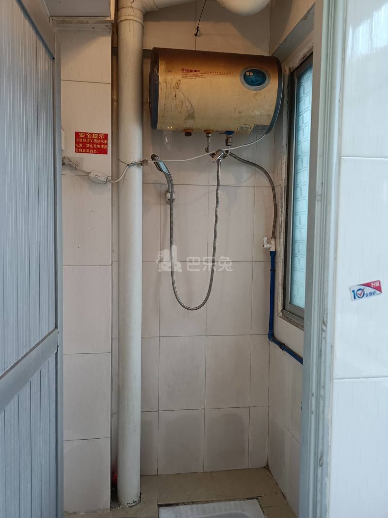 江夏村塘东三巷1号6088207卫生间图11