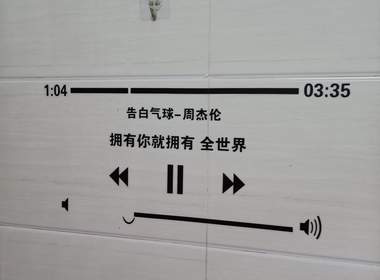 大山村新桥坊后街5号 