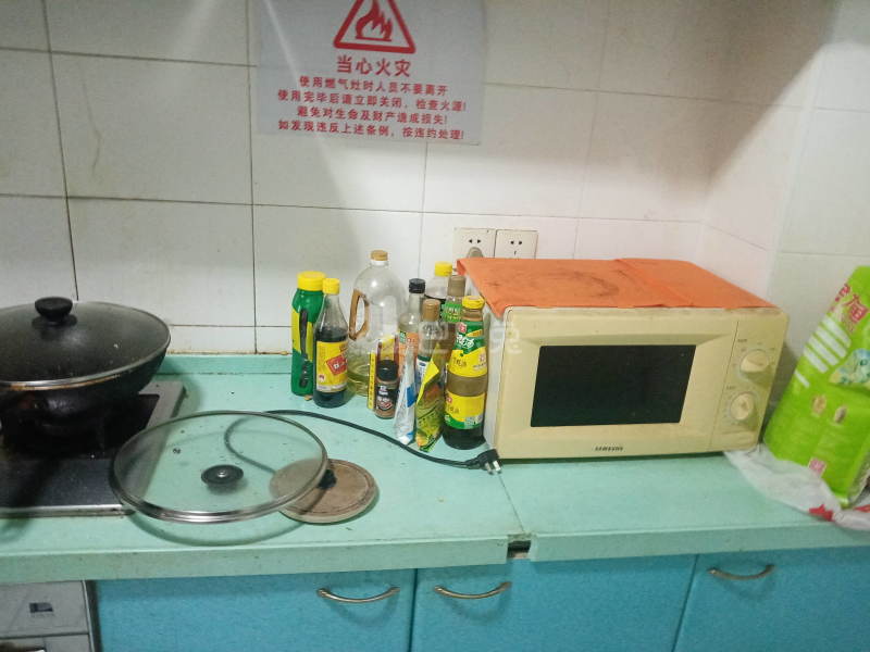 檀香花苑3452900厨房图7