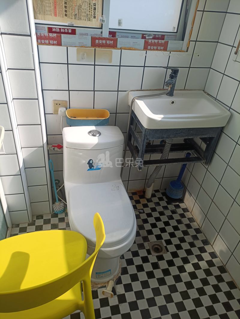 东方悦居6164123卫生间图9