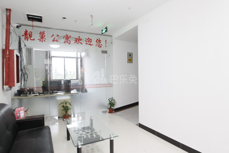 良友公寓618634周边环境图32