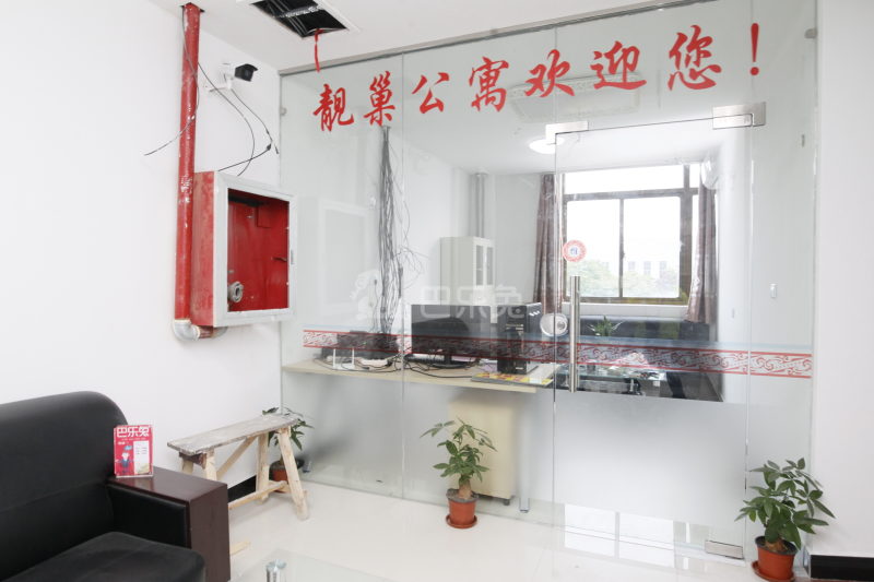 良友公寓618634周边环境图28