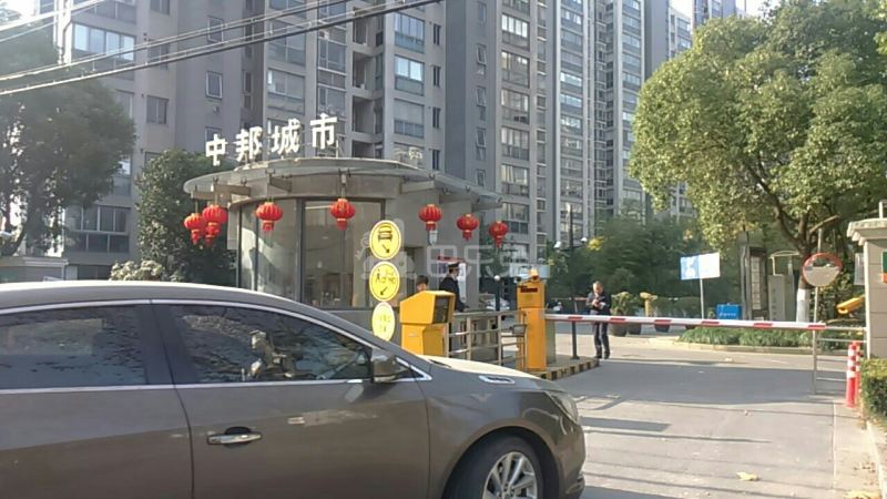 中邦城市（秀沿路867弄）14926687周边环境图2