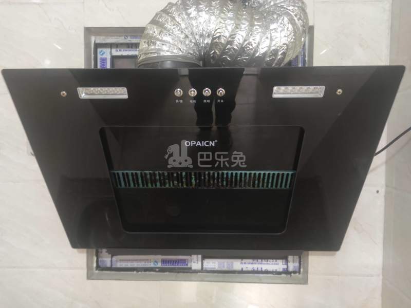 嘉禾望岗杨村园47号6240145厨房图9