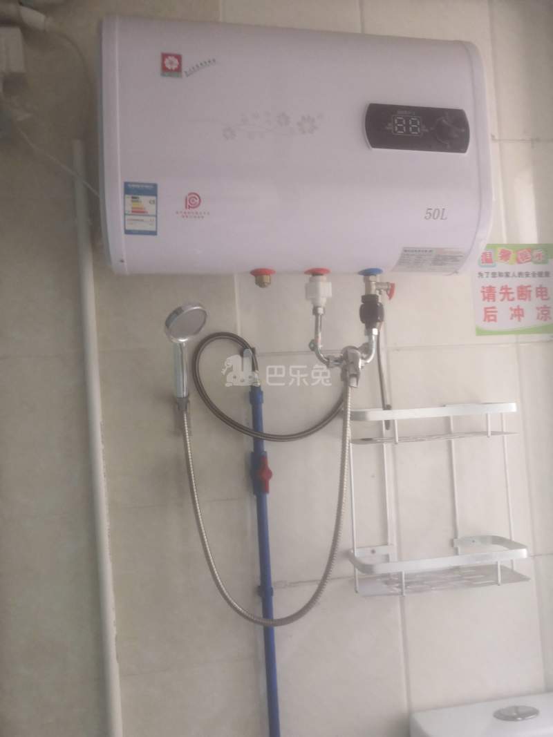 江夏村四约3-3号6248035卫生间图10