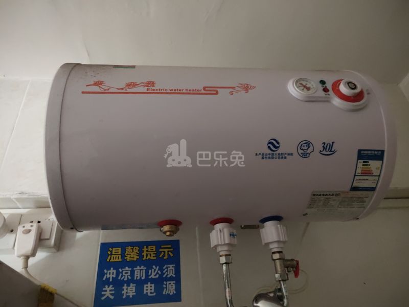 住家（桂田村西约五巷13-3号）6295261卫生间图6