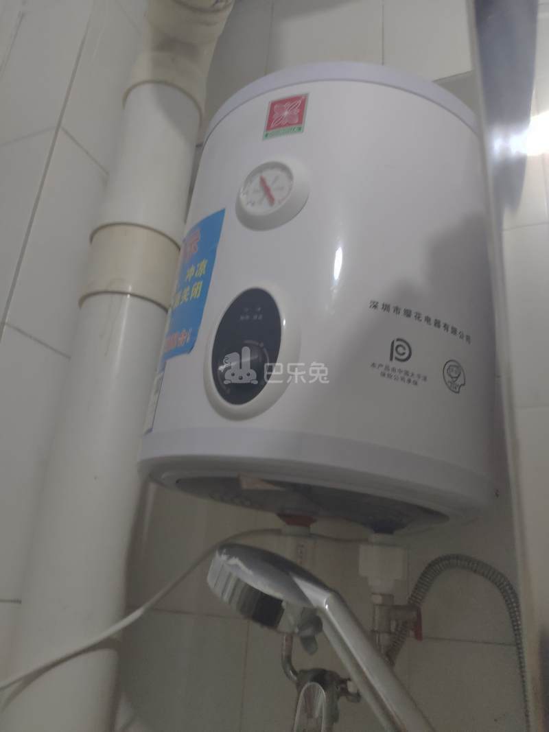 大埔南一街七巷12号6314956卫生间图20