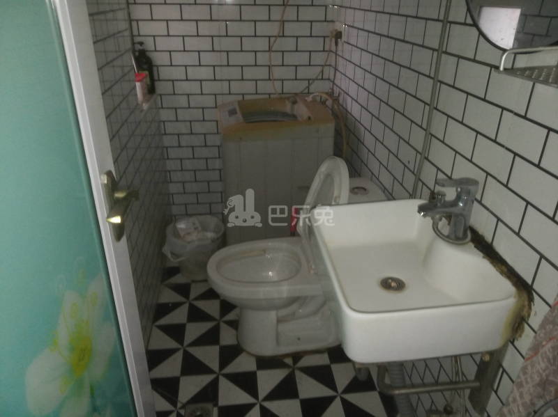 博学家园221080卫生间图8