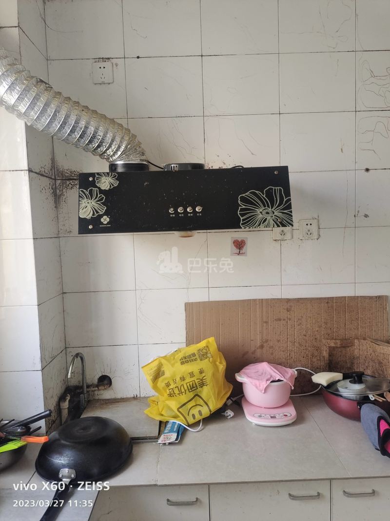 徐公桥小区（公桥新村）6394401厨房图6