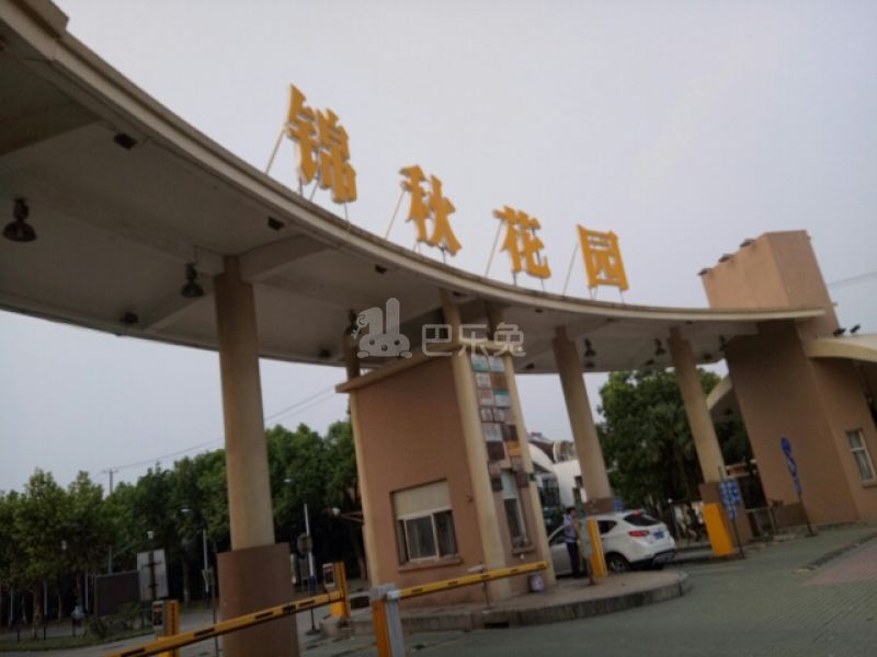 锦秋花园一期1166226周边环境图7