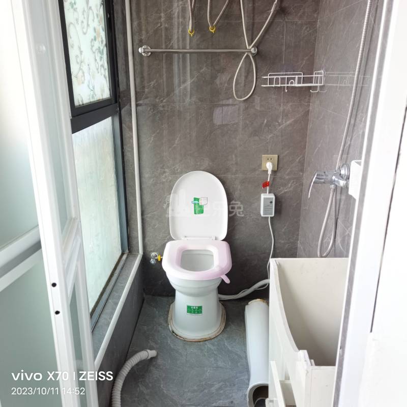 金都夏宫6405595卫生间图6