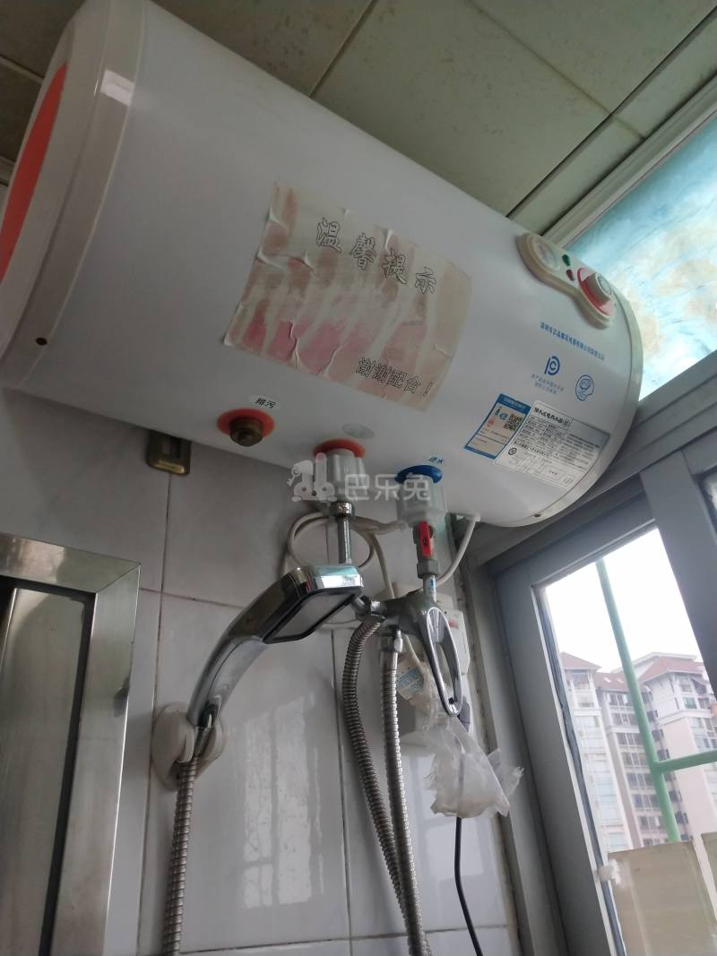 大埔南二街一巷5号6408905卫生间图6