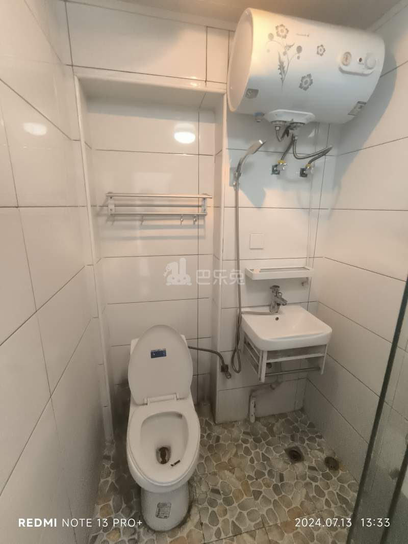 爱德佳苑6416883卫生间图9