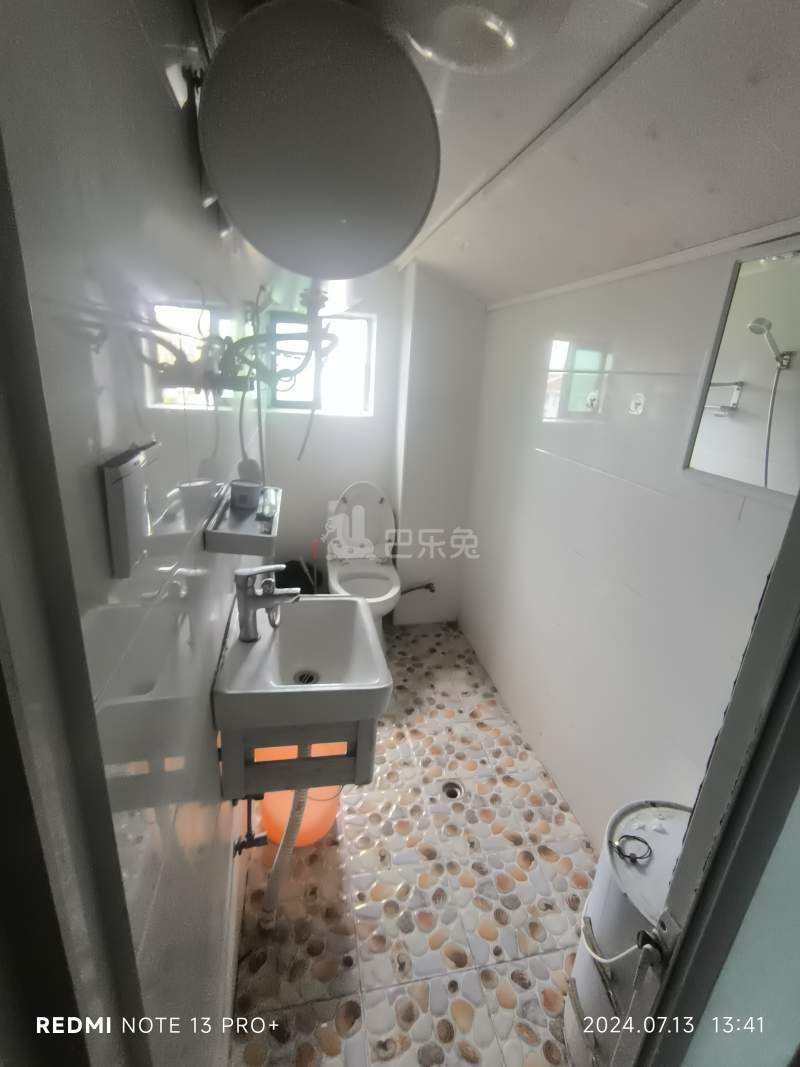 爱德佳苑6416883卫生间图10