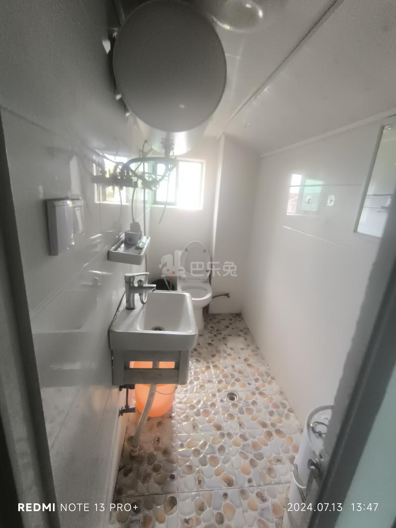 爱德佳苑6416883卫生间图11