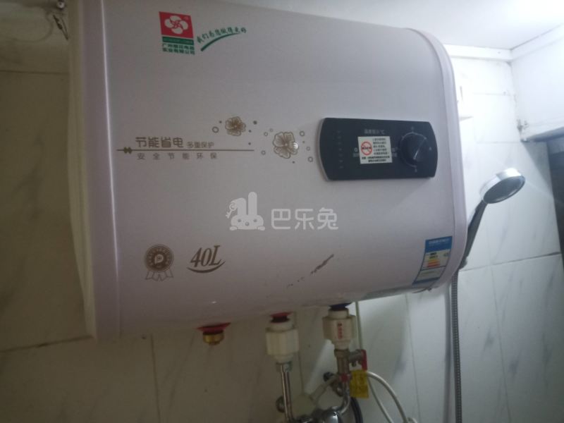 黄沙岗四巷6号6577237卫生间图3