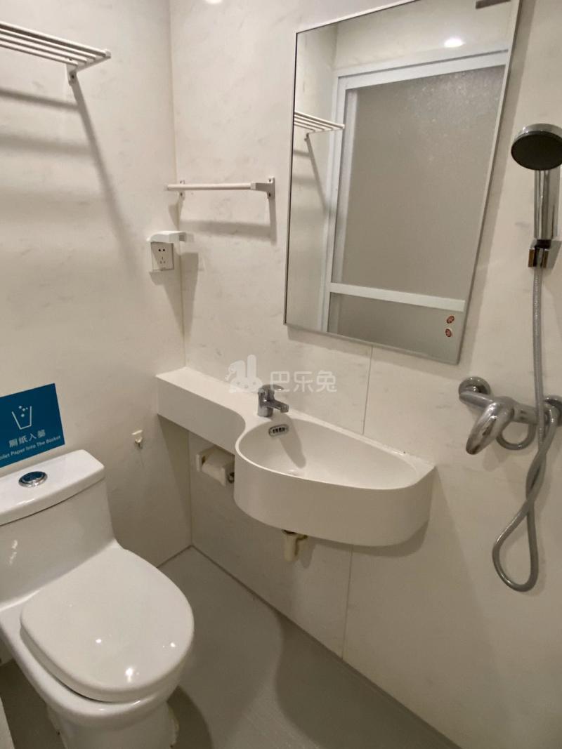 保利N+燕岗青年社区6630100卫生间图2