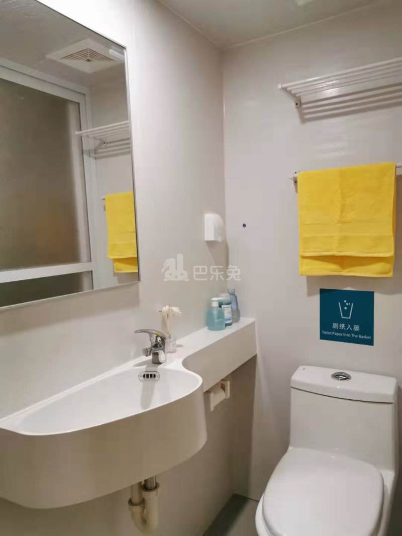 保利N+燕岗青年社区6630105卫生间图4