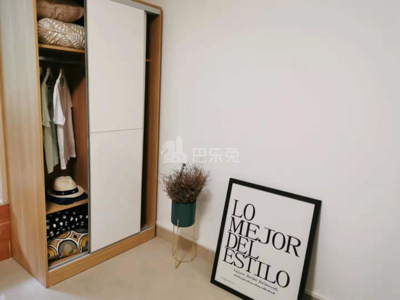 保利N+燕岗青年社区6630367周边环境图5