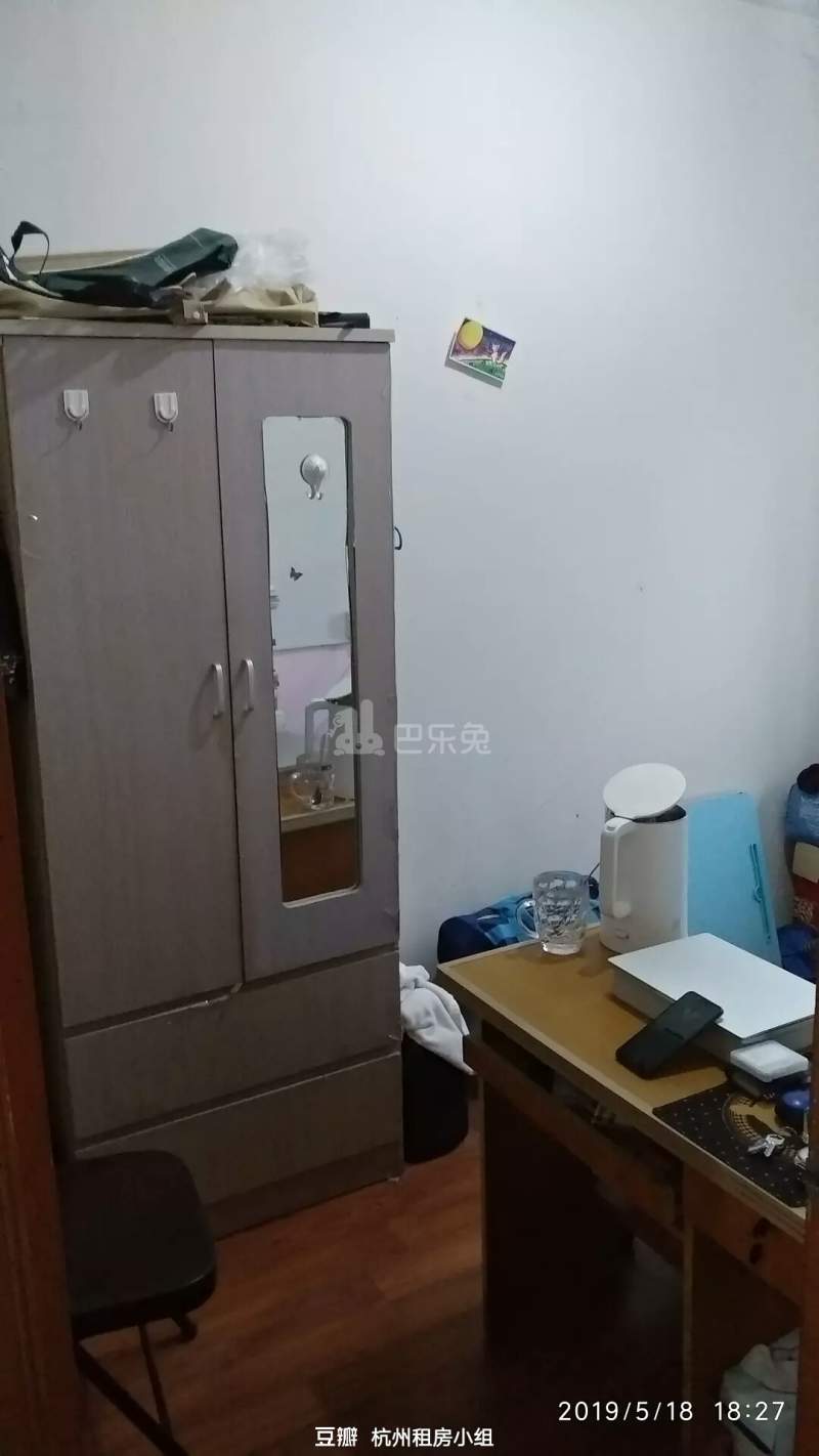 嘉绿景苑南园6722282卧室图1