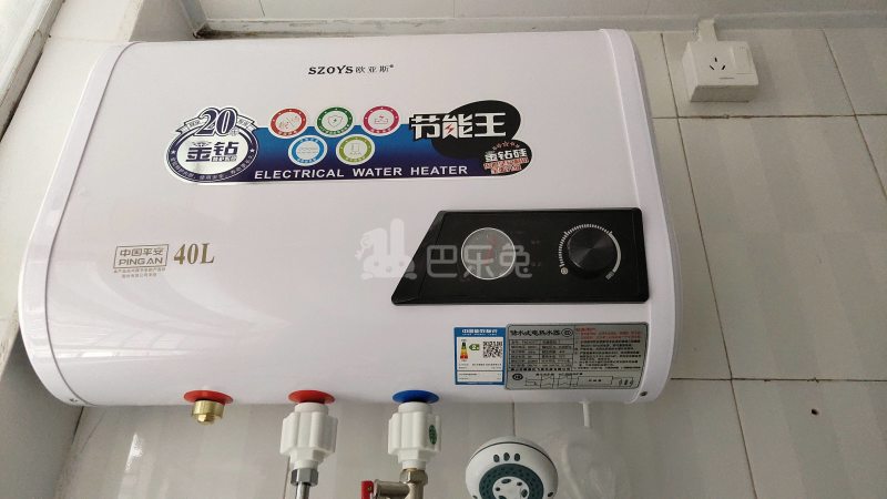 鳌鱼岗大街27号6747456卫生间图8