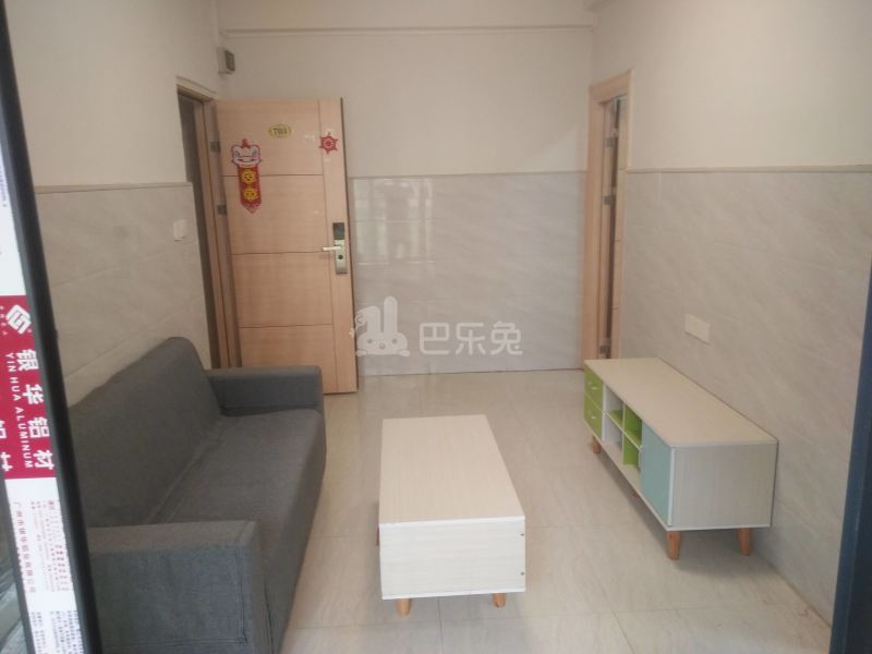 青龙大街54号6754643客厅图3