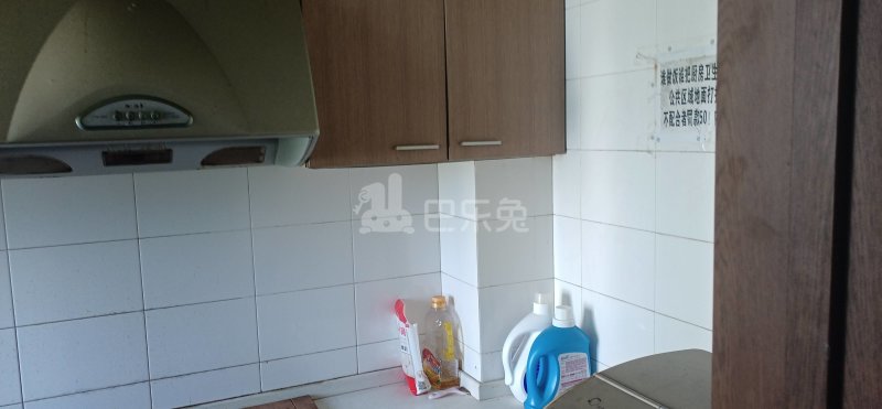 宝地绿洲城北区（宝地绿洲城二期）6763229厨房图12