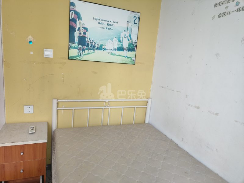 同城光明馨座6797135卧室图1