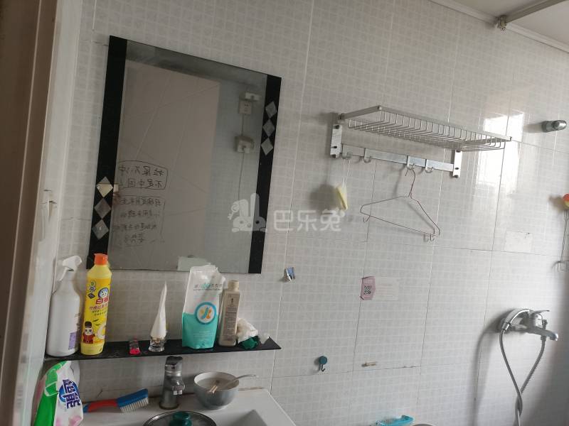 同城光明馨座6797135卫生间图10