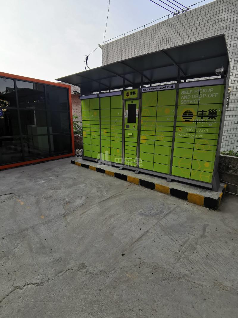 晴朗轩公寓1期6800145周边环境图5