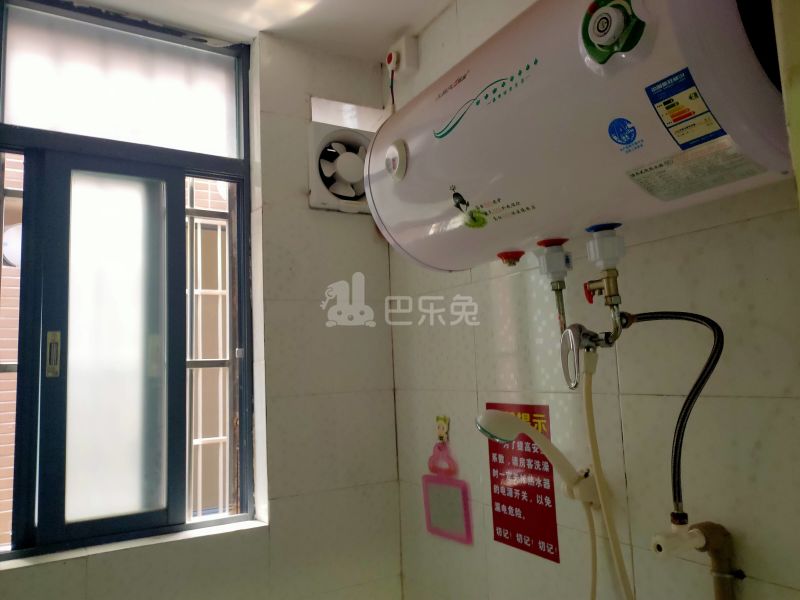 山西村元塘路13-2号6835975卫生间图14