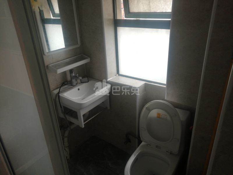 川杨新苑二期西区6865681卫生间图5