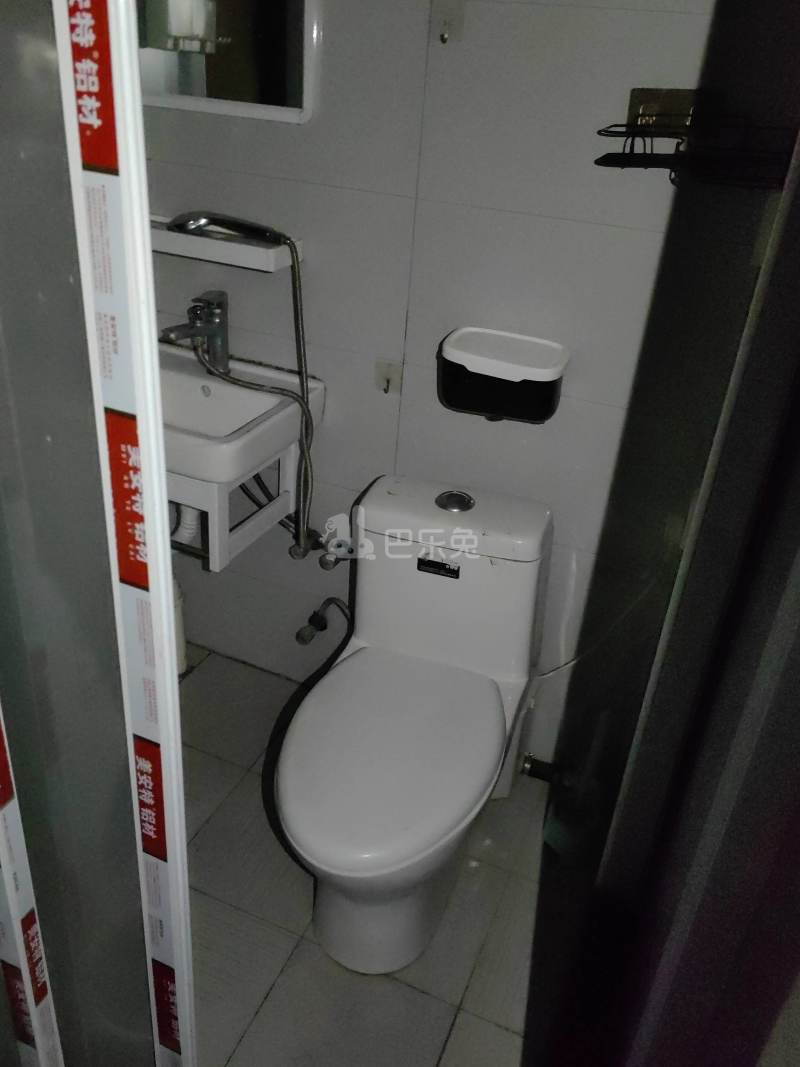 尚桂苑6869905卫生间图2