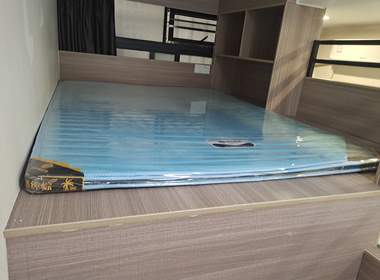 植村南大路247-3号 