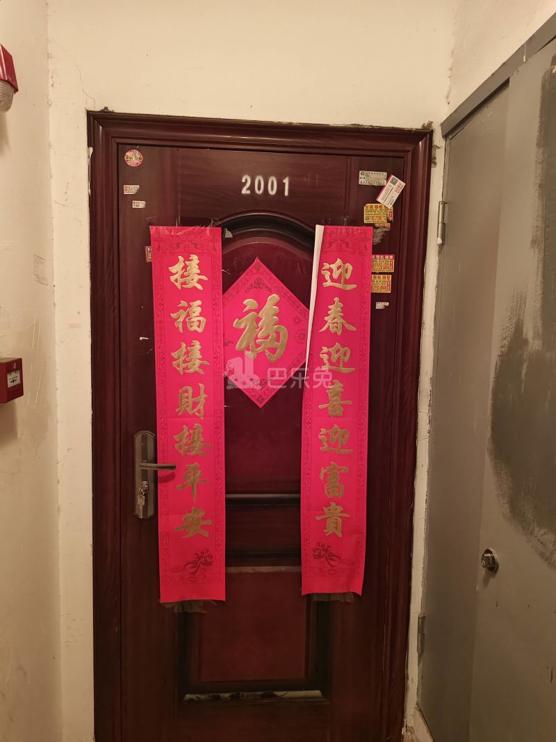 嘉海雅苑北区6892093门外照片图35